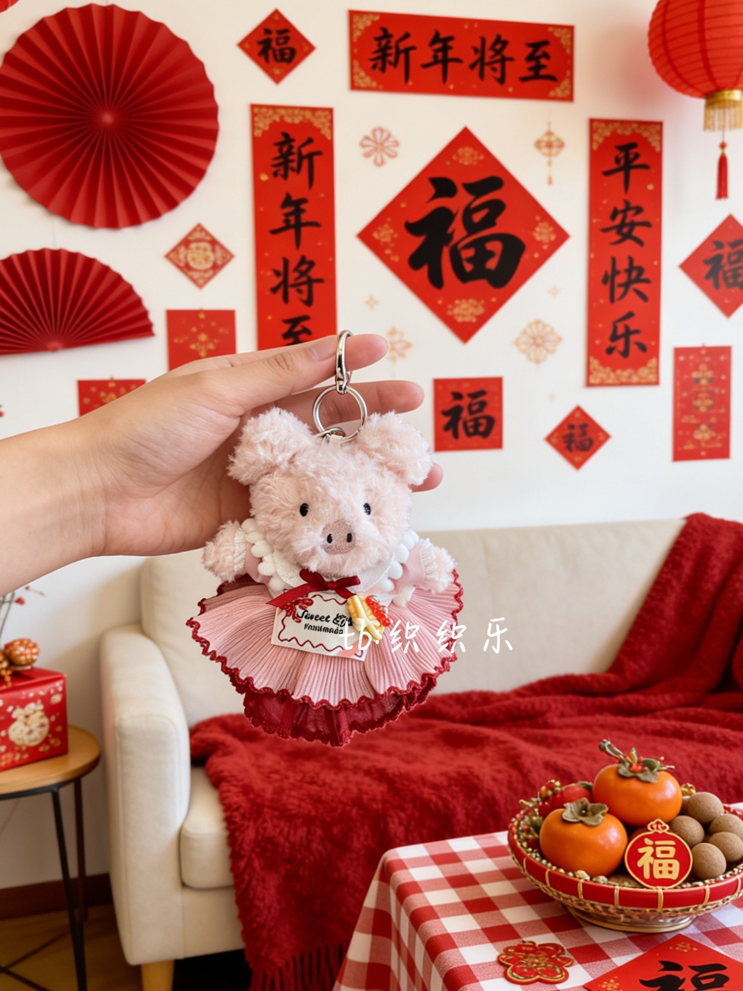 jellycat卷毛小猪衣服挂件蛋糕裙可爱新年娃衣礼物钥匙扣玩偶外套,模玩/动漫/周边/娃圈三坑/桌游,棉花娃娃/毛绒玩具娃衣,淘宝优惠券,粉丝福利购,淘宝优惠卷