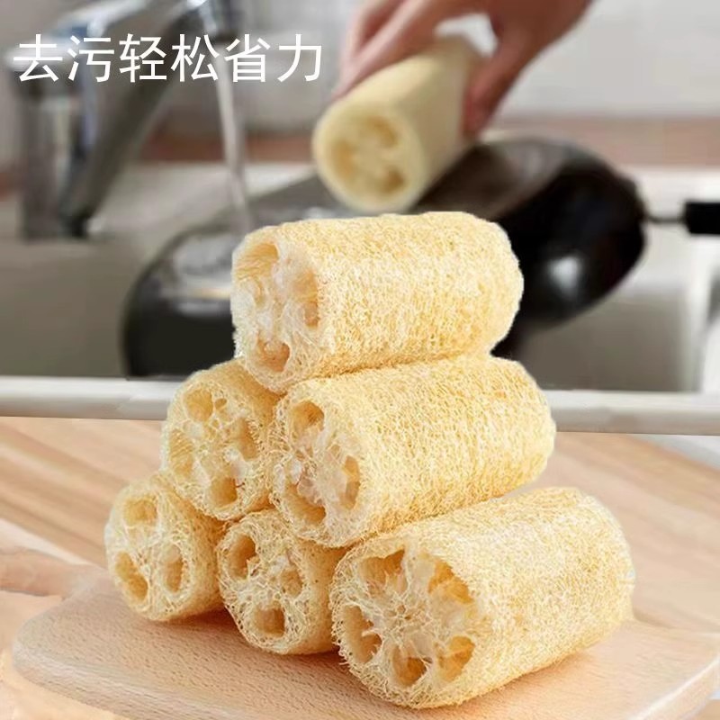 纯天然丝瓜络囊洗碗抹布锅刷不易沾油百洁布洗碗神器干丝瓜瓤刷碗