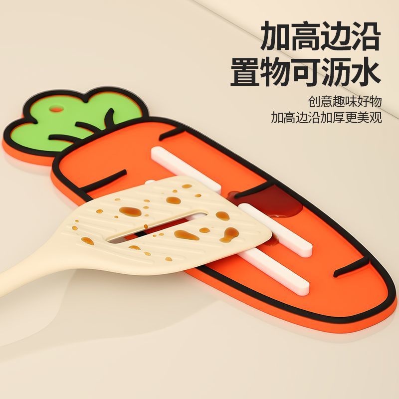 可爱胡萝卜硅胶餐垫防滑隔热