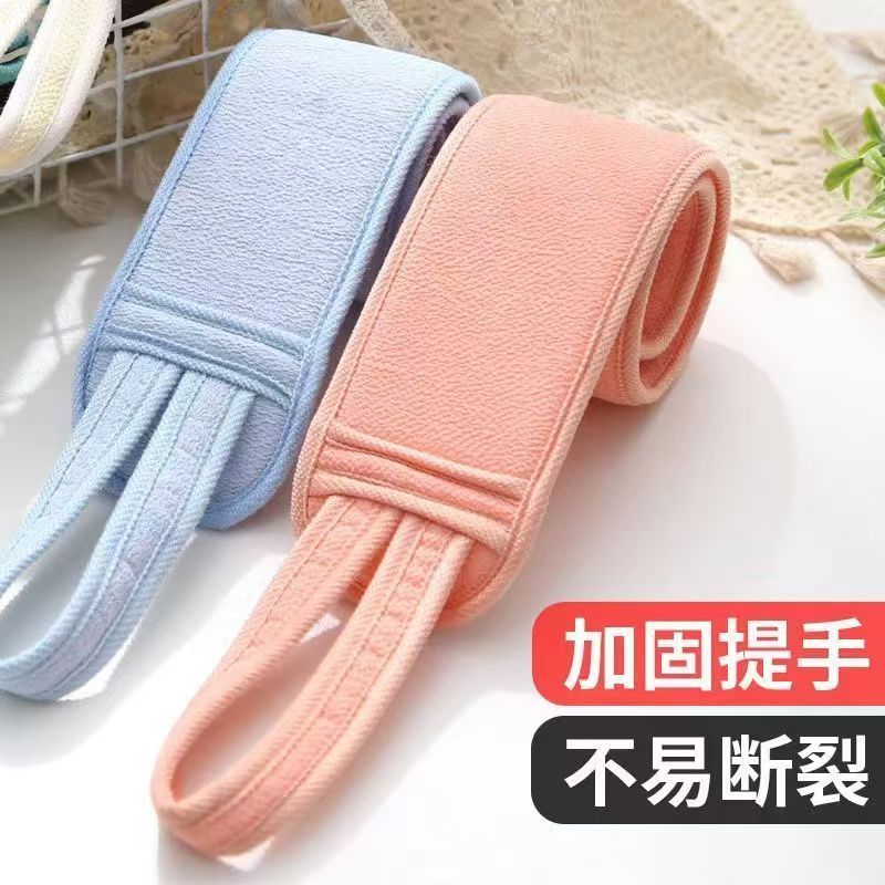 强力搓泥不疼长条搓背手套