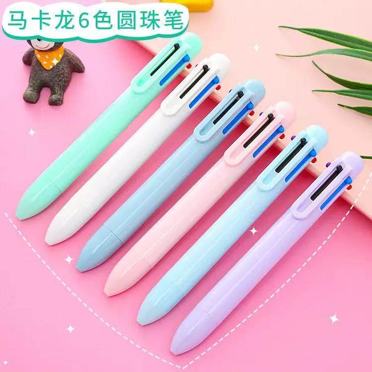 马卡龙6色按动圆珠笔学生手账