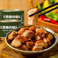 紅燒豬肉罐頭戶(hù)外野營(yíng)方便熟食