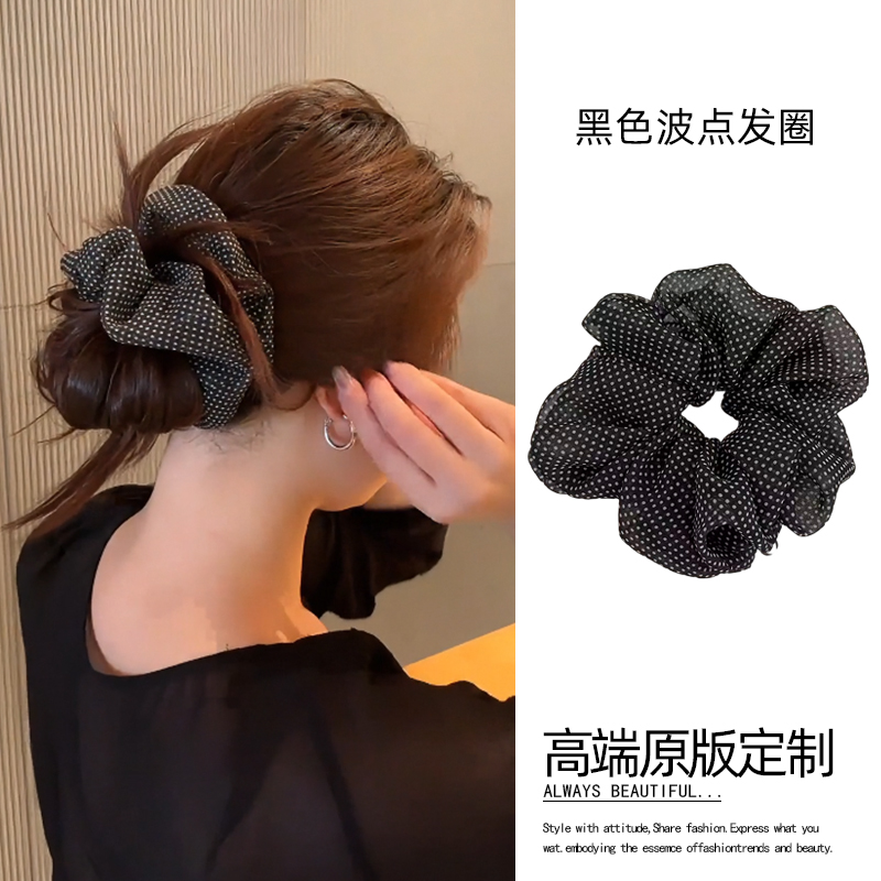 韩系波点黑色雪纺大肠发圈女2025新款低马尾扎发头绳丸子头发饰