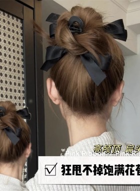 黑色蝴蝶结抓夹女后脑勺盘发夹大号鲨鱼夹发量多高级感发饰头饰