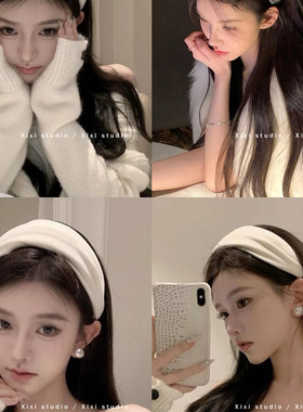 韩系简约高级感白色宽边发箍女高颅顶神器洗脸不勒头箍压发发卡