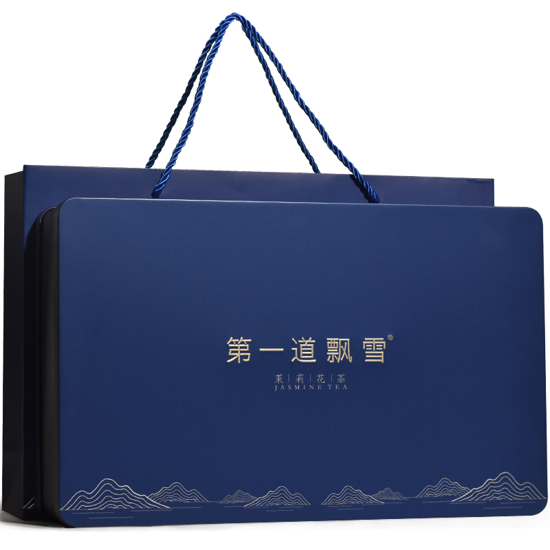 第一道茉莉花茶高品质