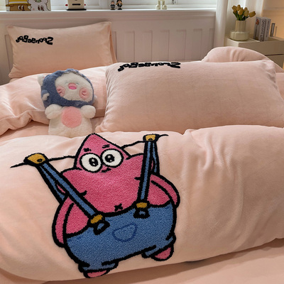 秋冬保暖牛奶绒四件套可爱卡通宿舍加厚被套床上用品三件套毛巾绣