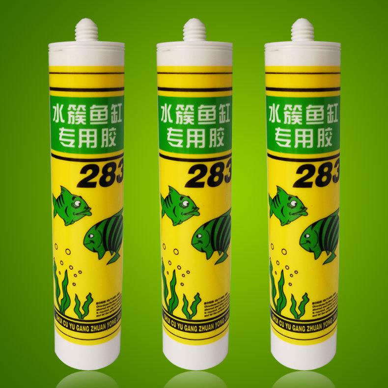 楚添283水簇鱼缸专门胶 酸性耐高低温玻璃胶硅酮胶强效密封胶