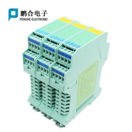 交流电流变送器电压输入输出模拟量4-20mA互感器模块电量检测绿壳