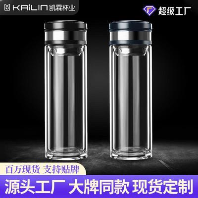 大容量玻璃杯双层茶杯男士水杯便携泡茶杯杯子家用保温办公室隔热