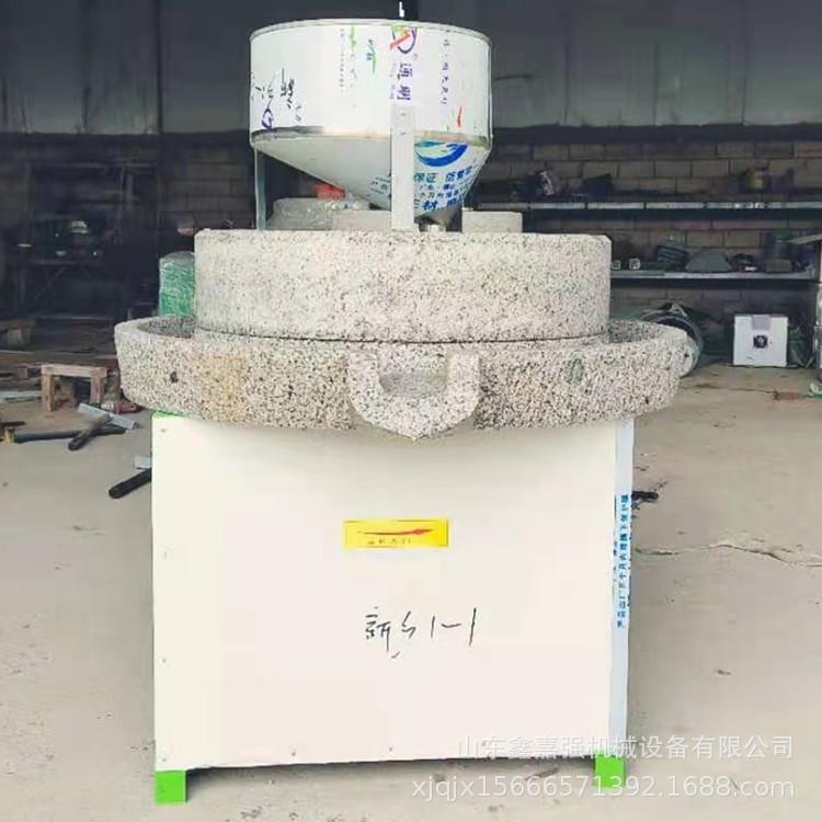 原汁原味电磨香油机 电动50型号芝麻酱石磨机 五谷杂粮豆子磨浆机
