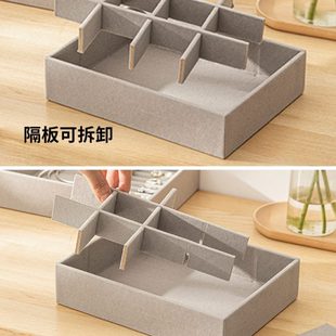 霜山首饰盒项链耳环耳钉饰品收纳盒家用精致绒布戒指分格储物盒