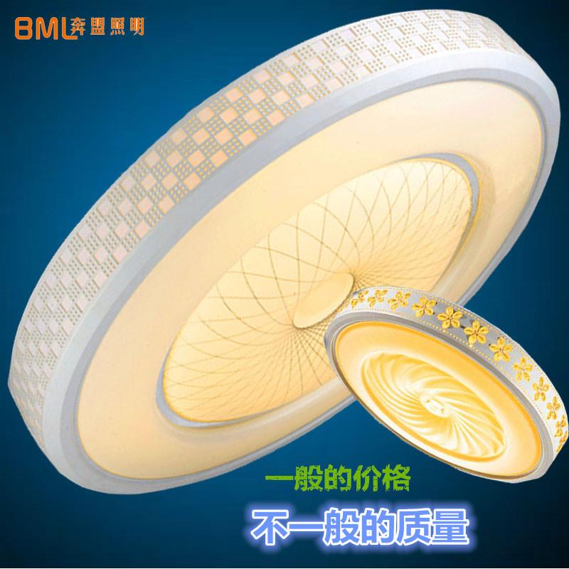 现代简约LED圆形客厅卧室亚克力吸顶灯紫荆花九桶阳台餐厅灯