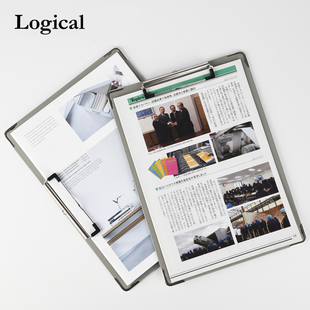 逻辑旗舰店Logical 横竖式折页板夹账单夹板文件夹资料夹菜单夹试卷办公A4尺寸学生资料收纳夹子仲林出品