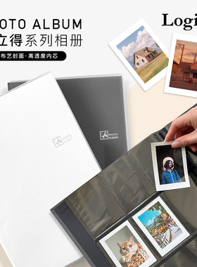 Logical逻辑白色灰色布艺封面大容量拍立得收纳相册插袋式252张相片旅行日常留念创意礼品大号口袋页