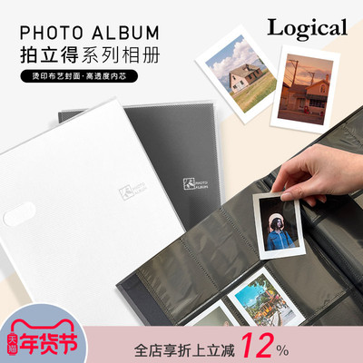 日本布艺封面大容量拍立得相册