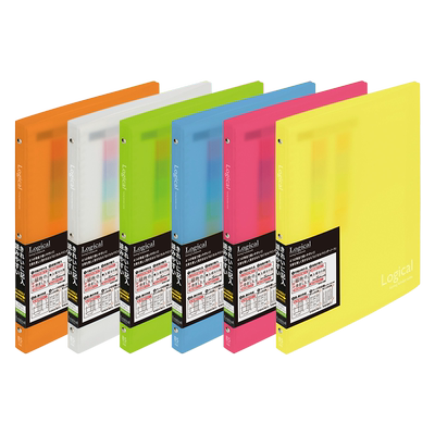逻辑旗舰店Logical糖果色活页笔记本26孔B5半透明磨砂PP封面一键开合限定款活页本Nakabayashi仲林出品