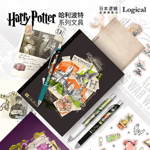 进口纸张 书写顺滑 线穿工艺 不易脱页