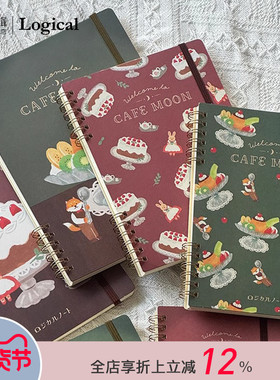 Logical逻辑古川纸工咖啡店月亮系列联名款5mm方格笔记本线圈绑带记事本进口原纸插画印花封面硬面抄文艺