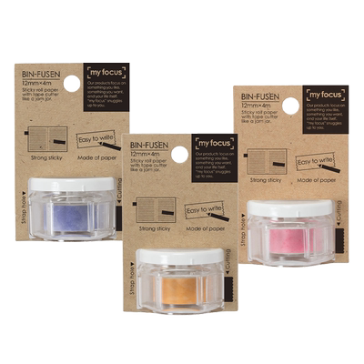 日本卷式糖果色可撕N次贴