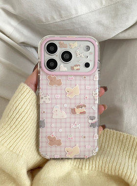 粉格樱桃小狗适用于苹果IPHONE17PROMAX手机壳16pm新款15超火不会撞壳可爱防摔硅胶超好看巨漂亮外壳