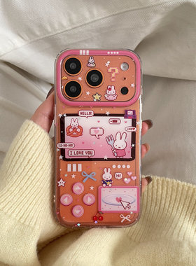 闪星游戏机米菲适用于苹果IPHONE17PROMAX手机壳16pm新款15超火14不会撞壳可爱防摔硅胶超好看巨漂亮外壳