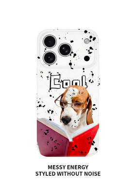 泼墨看书耍酷狗适用苹果IPHONE17PROMAX手机壳16/15/14/13菲林磁吸新款不会撞壳可爱硅胶超火好看巨漂亮外壳