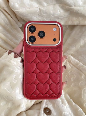 红色印压爱心适用于苹果IPHONE17PROMAX手机壳16pm新款15超火14不会撞壳可爱防摔硅胶超好看巨漂亮外壳