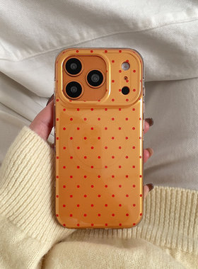 黄色满屏红波点适用于苹果IPHONE17PROMAX手机壳16pm新款15超火14不会撞壳可爱防摔硅胶超好看巨漂亮外壳