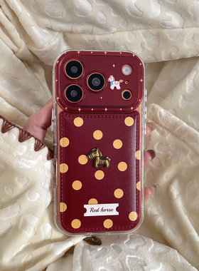 黄色波点立体小马适用于苹果IPHONE17PROMAX手机壳16pm新款15超火14不会撞壳可爱防摔硅胶超好看巨漂亮外壳