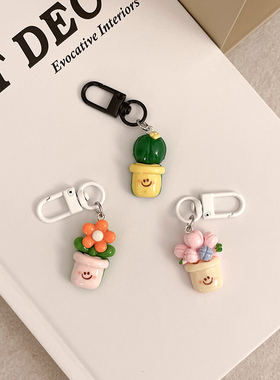 JTK Studio · 花卉盆栽 · Protective shell