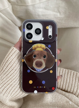 彩色波点狗头适用于苹果IPHONE17PROMAX手机壳16pm新款15超火14不会撞壳可爱防摔硅胶超好看巨漂亮外壳