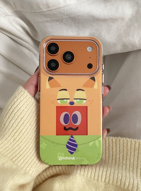 涂鸦插画狸克适用于苹果IPHONE17PROMAX手机壳16pm新款15超火14不会撞壳可爱防摔硅胶超好看巨漂亮外壳