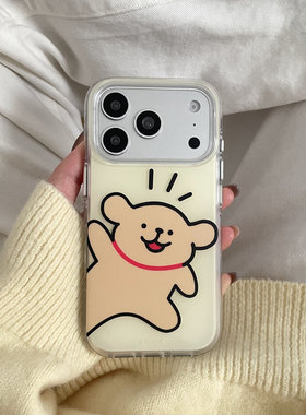 黄底招手小黄狗适用于苹果IPHONE17PROMAX手机壳16pm新款15超火14不会撞壳可爱防摔硅胶超好看巨漂亮外壳