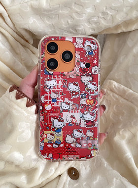 红色拼接kt猫适用于苹果IPHONE17PROMAX手机壳16pm新款15超火14不会撞壳可爱防摔硅胶超好看巨漂亮外壳