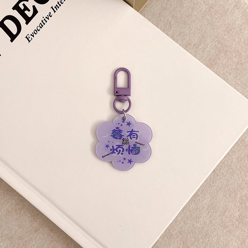 JTK Studio · 紫色莓有烦恼 · Protective shell