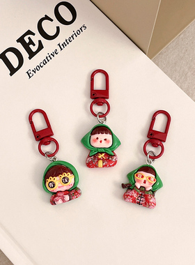 JTK Studio ·   表情东北村姑  · Protective shell