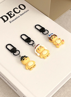 JTK Studio · 变装小奶龙 · Protective shell