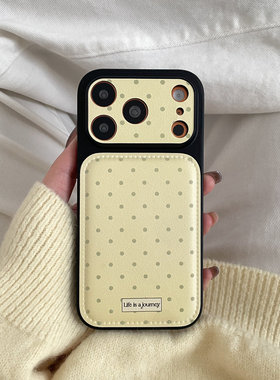 ins黄色波点适用于苹果IPHONE17PROMAX手机壳16pm新款15超火14不会撞壳可爱防摔硅胶超好看巨漂亮外壳