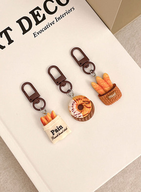 JTK Studio · 食玩面包组合  · Protective shell