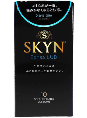日本亚马逊NO.1月销4W+不二FUJILATEX柔超润贴合SKYN非乳胶避孕套
