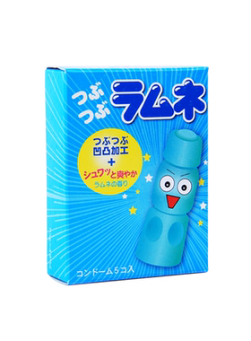 日本进口sagami相模粒粒波子汽水味清凉凸点颗粒带刺狼牙刺激5只