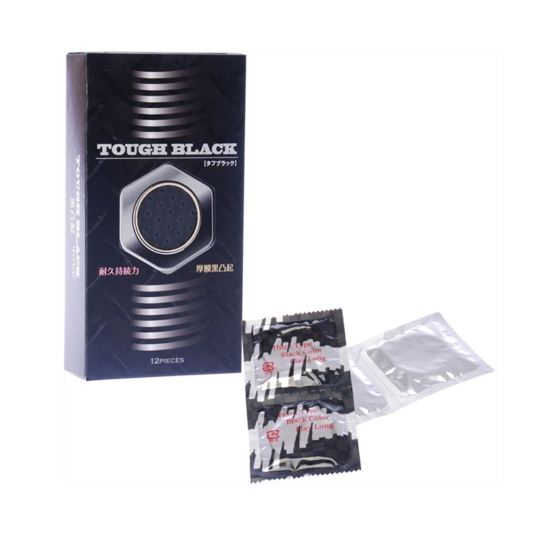 今晚换装黑色你喜欢吗