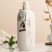 旗舰店正品 浅香扁柏晚樱氨基酸香榧控油蓬松去屑沐浴露洗发水