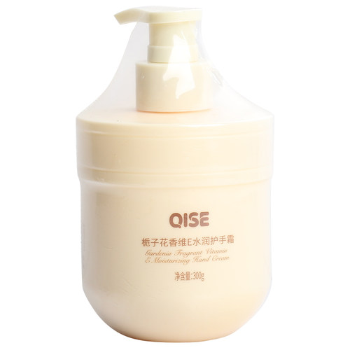 旗舰店正品QISE琪瑟栀子花香维E水润护手霜
