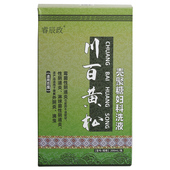 旗舰店药房正品 睿辰政川百黄松壳聚糖妇科洗液