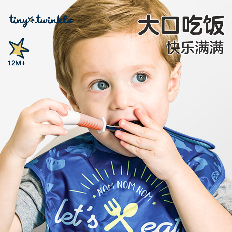 tinytwinkle宝宝勺子短柄叉勺