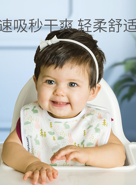 tiny twinkle婴儿棉质纱布围嘴口水巾宝宝防吐奶围兜（3条装）