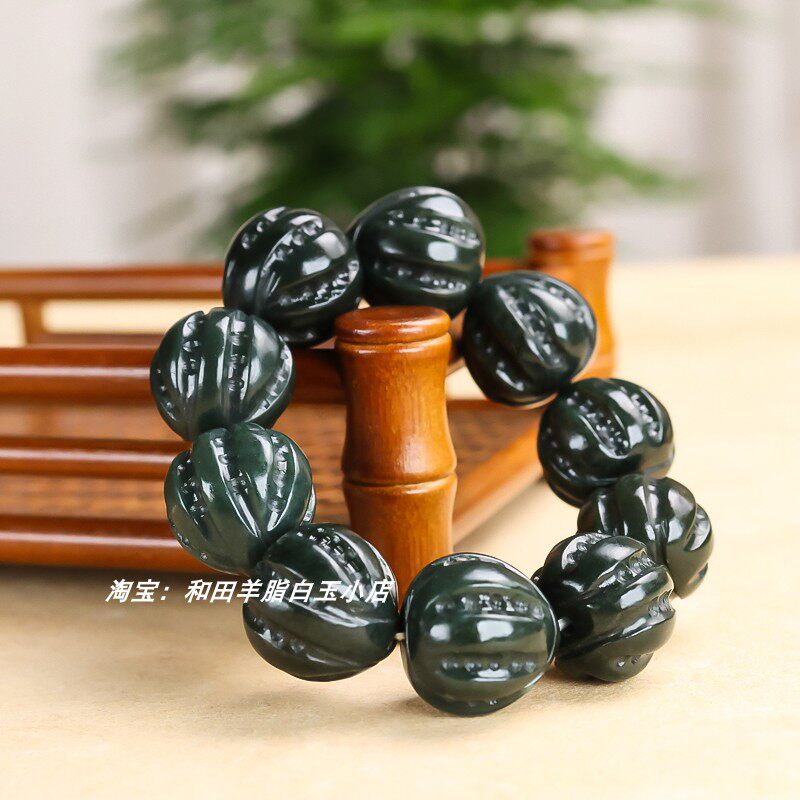 保真新疆和田玉核桃手链黑青玉核桃手球原石手串男士文玩玉石手钏
