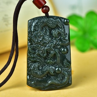 正品天然新疆和田玉青玉龙牌吊坠龙行天下墨玉无事牌挂件男士玉佩